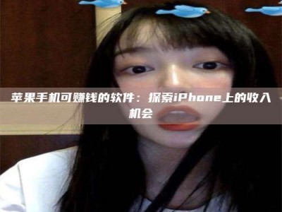 大庆《2025合肥药研先锋岗位火热召集，薪资翻倍等你挑战！》